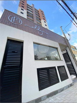 Venda Apartamento São Bernardo Do Campo Centro 1