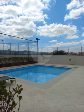 Venda Apartamento São Paulo Santana 1