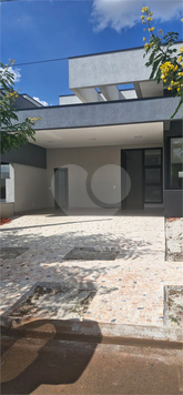 Venda Condomínio Paulínia Vila Monte Alegre 1
