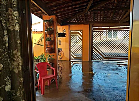 Venda Casa Cravinhos Centro 1