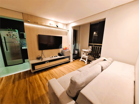 Venda Apartamento São Paulo Jardim Das Vertentes 1