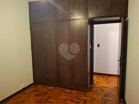 Conjunto Helênico