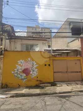 Venda Casa São Paulo Vila Dom Pedro Ii 1