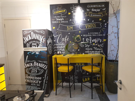 SANTANA QUALITY RESIDENCIAL