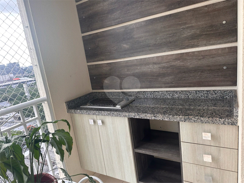 Venda Apartamento São Paulo Água Branca 1