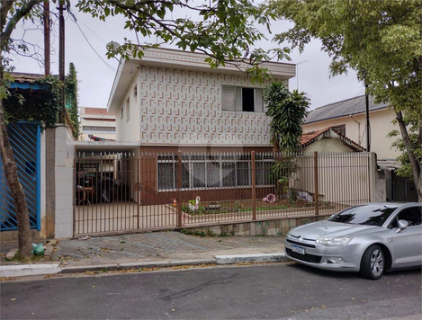 Venda Sobrado São Paulo Vila Canero 1