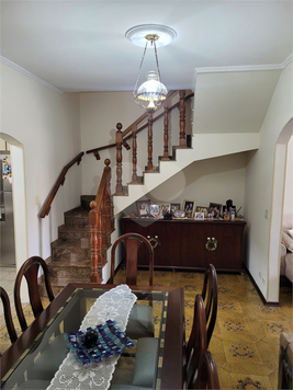 Venda Sobrado São Paulo Jardim Neila 1