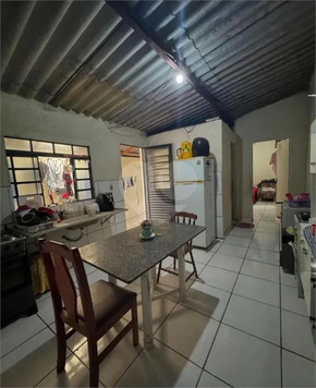 Venda Casa Indaiatuba Jardim Morada Do Sol 1