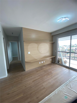 Aluguel Apartamento São Paulo Butantã 1