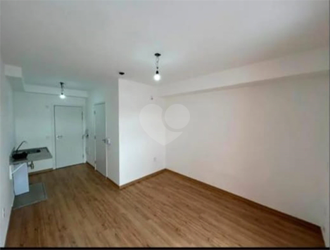 Aluguel Apartamento São Paulo Butantã 1