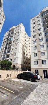 Venda Apartamento São Paulo Jardim Botucatu 1