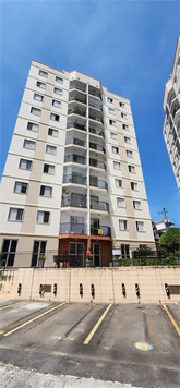 Venda Apartamento São Paulo Jardim Botucatu 1