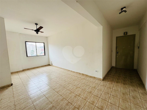 Venda Apartamento São Paulo Aclimação 1