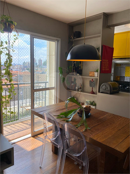 Venda Apartamento São Paulo Sacomã 1