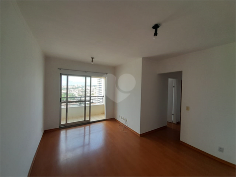 Aluguel Apartamento São Carlos Centro 1