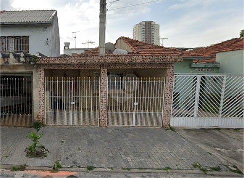 Venda Casa São Paulo Vila Maria 1