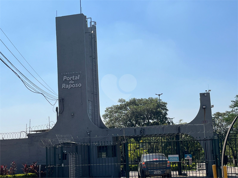 Venda Condomínio Sorocaba Parque Reserva Fazenda Imperial 1