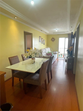 Venda Apartamento Santo André Casa Branca 1