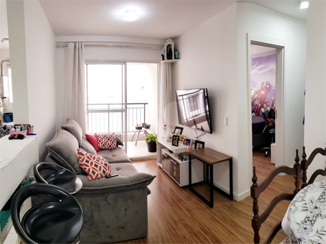Venda Apartamento São Paulo Brás 1
