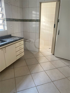 Residencial Brasil