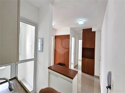 Venda Apartamento São Paulo Várzea Da Barra Funda 1