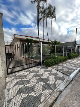Venda Casa térrea São Paulo Vila Maria Alta 1