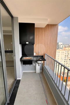 Venda Apartamento São Paulo Pinheiros 1