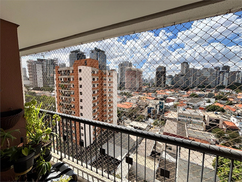 Life Personal Granja Julieta