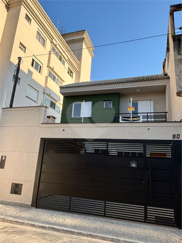 Venda Sobrado São Paulo Vila Paulicéia 1