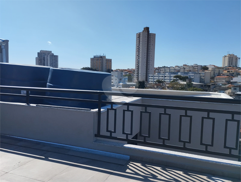 Venda Apartamento São Paulo Vila Gustavo 1