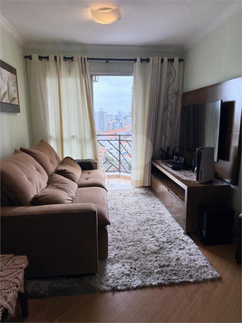 Venda Apartamento São Paulo Parque Mandaqui 1