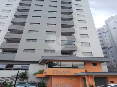 Venda Apartamento Santo André Vila São Pedro 1