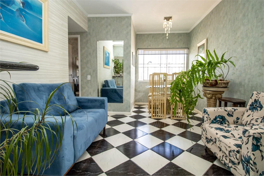 Venda Apartamento São Paulo Indianópolis 1