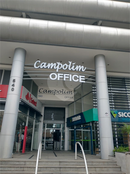 Aluguel Salas Sorocaba Parque Campolim 1