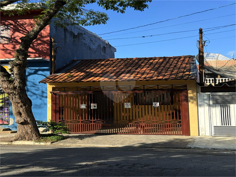 Venda Casa São Paulo Chácara São João 1