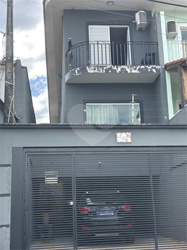 Venda Casa Sorocaba Vila Carvalho 1