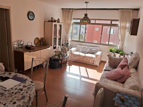 Venda Apartamento São Paulo Vila Mariana 1