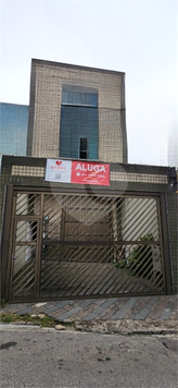 Aluguel Prédio inteiro Diadema Conceição 1
