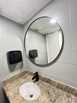 CAMPO BELO WORK CENTER