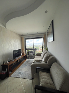 Venda Apartamento São Paulo Vila Arapuã 1
