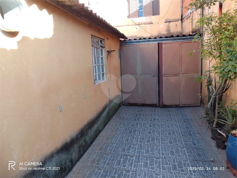 Venda Casa Sorocaba Jardim Novo Horizonte 1