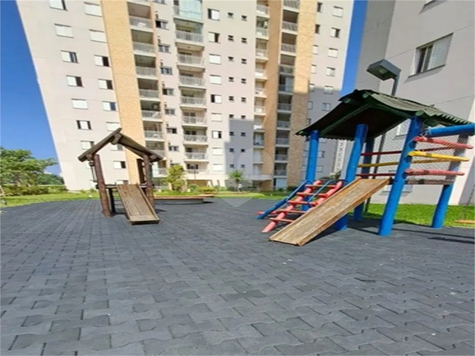Venda Apartamento São Paulo Usina Piratininga 1