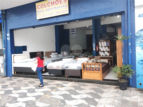 Aluguel Salão Comercial São Paulo Mirandópolis 1