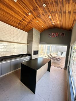 Venda Condomínio Bauru Residencial Lago Sul 1