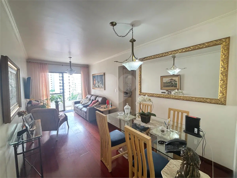 Venda Apartamento São Paulo Perdizes 1