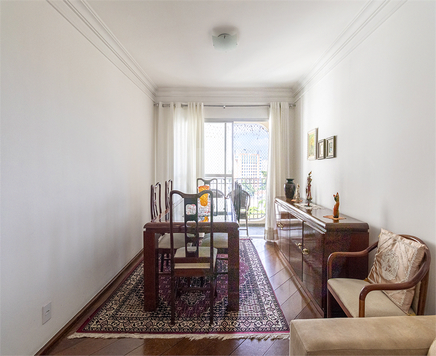 Venda Apartamento São Paulo Indianópolis 1