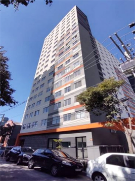 Venda Apartamento São Paulo Brás 1