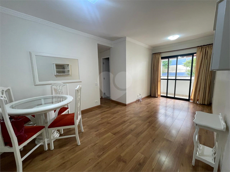 Aluguel Apartamento São Paulo Santo Amaro 1