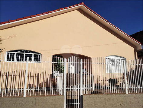 Venda Casa Itapeva Vila Nova 1