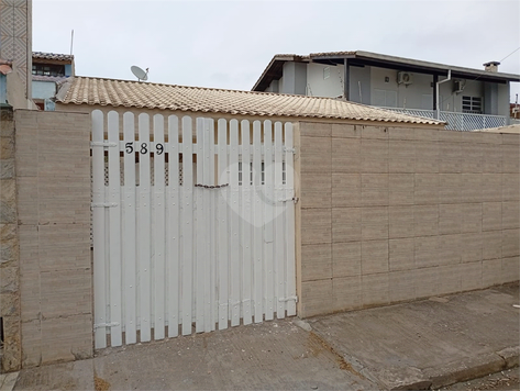 Venda Casa térrea Peruíbe Jardim Casablanca 1